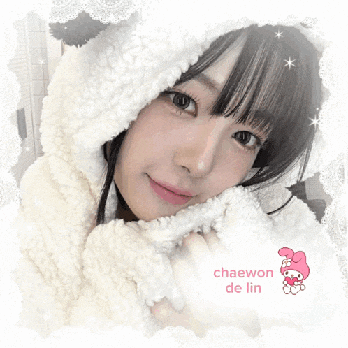 a picture of a girl with the name chaewon de lin in the corner