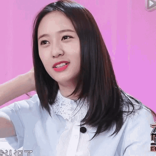 Krystal Jung Pretty GIF