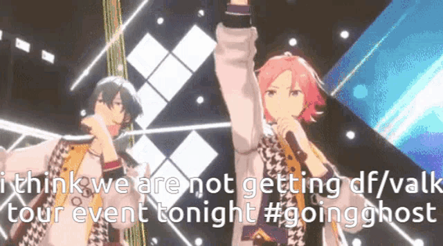 Kohaku Oukawa Crazy B GIF