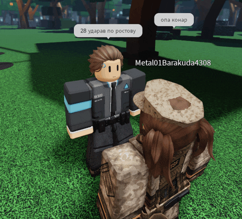 a video game character talking to another character with the name metal01barakuda4308