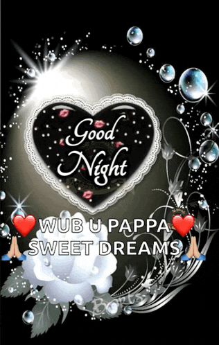 a greeting card that says good night wub upappa sweet dreams