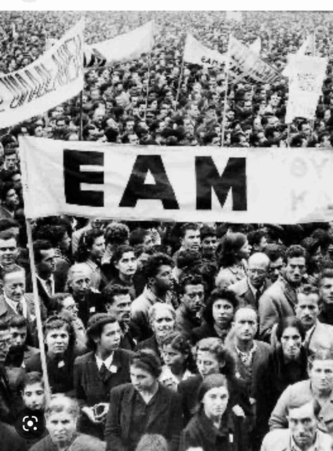 a large group of people holding a banner that says eam