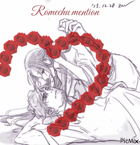 a drawing of a man and a woman with roses in the shape of a heart with romechu mention written above them