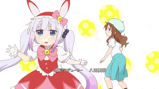 a girl in a bunny costume is standing next to a girl in a blue dress