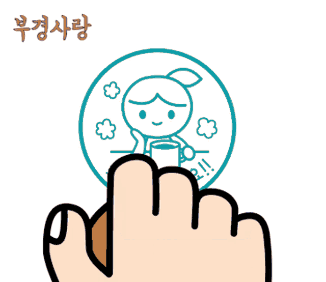 a cartoon drawing of a hand with chinese writing on the bottom