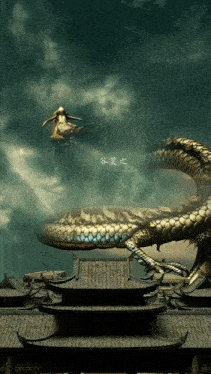 a statue of a dragon with chinese characters on it