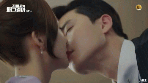 Whats Wrong With Secretary Kim Push GIF - Whats Wrong With Secretary Kim Push Funny Kiss Scene GIFs