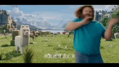 a man in a blue shirt is dancing in a field with a white llama