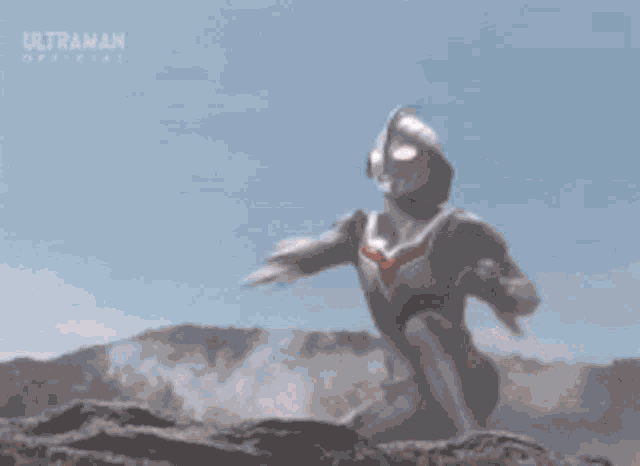 Ultraman Nexus GIF - Ultraman Nexus GIFs