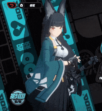 a girl with a sword is standing next to a sign that says db