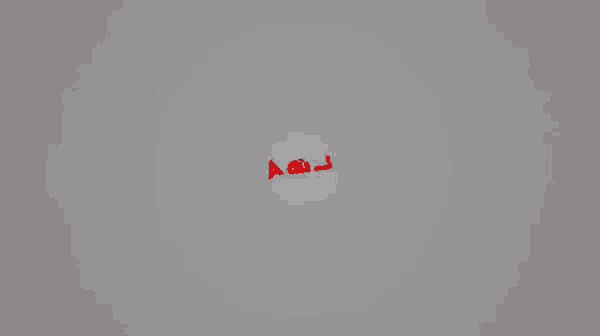 the word a du is written in red on a gray background
