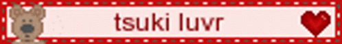 Tsuki Billlie GIF - Tsuki Billlie Blinkie GIFs