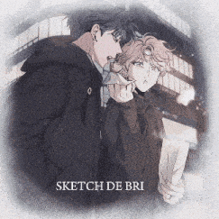 sketch de bri is written on the bottom of a picture