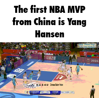 the first nba mvp from china is yang hansen in a basketball game