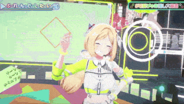 a girl in a yellow and white outfit is standing in a room with a magnifying glass .