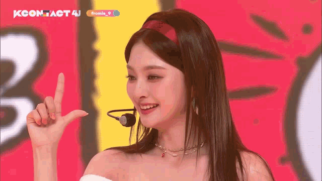 Fromis_9 Fromis9 GIF - Fromis_9 Fromis9 Kcon GIFs