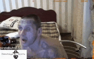 втыкаешь GIF