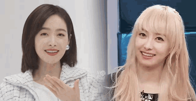 a woman with blonde hair is smiling next to another woman with dark hair