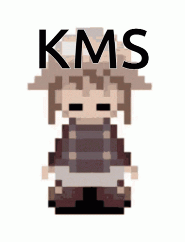 Kms Urotsuki GIF