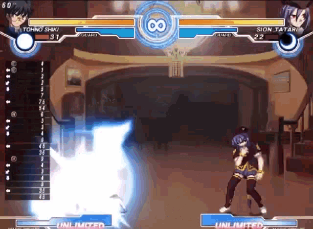 a video game is being played with two characters named tohno shiki and sion tatami