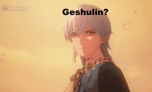 a picture of a person with the words geshulin written on it