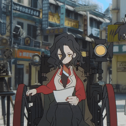 Noire Reverse 1999 GIF