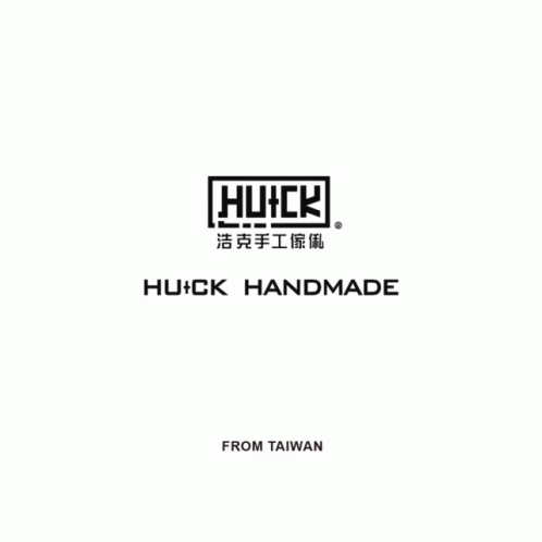 Helmet Huck GIF - Helmet Huck Hand Made GIFs
