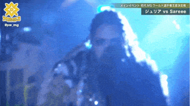 a blurred image of a person with the words yellow garden on the bottom