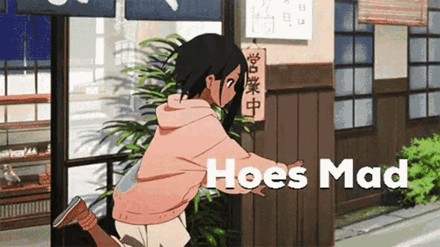 Choi Hoes Mad GIF - Choi Hoes Mad Dancing GIFs