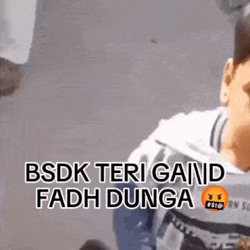 a person in a wheelchair with the words bsdk teri gaind fadh dunga written on the bottom