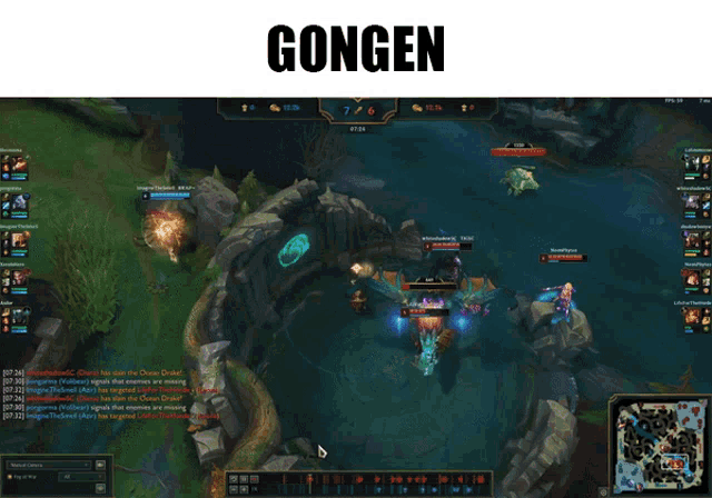 a screenshot of a video game with the word gongen on top