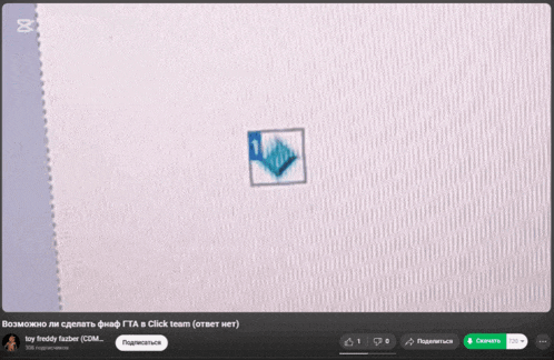 a screenshot of a video that says click team on the bottom