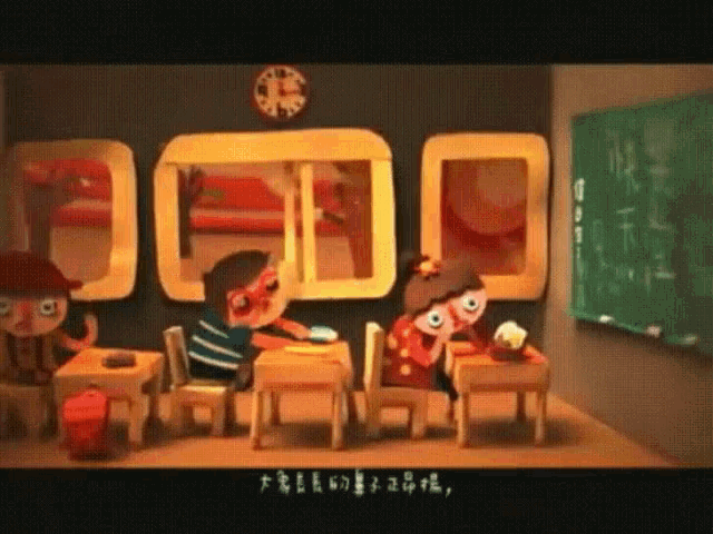 a cartoon drawing of children in a classroom with a clock on the wall