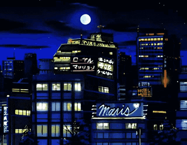 a full moon shines over a city with a maris sign in the foreground