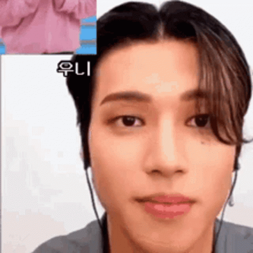 Wooyoung Disgusted GIF - Wooyoung Disgusted Ateez GIFs