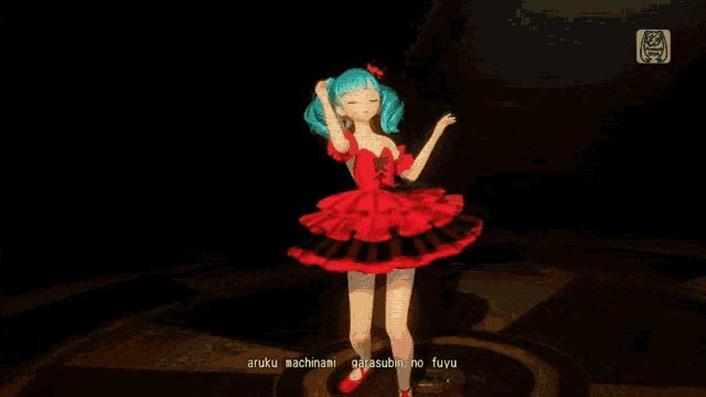 a girl with blue hair and a red dress says dotoka no elga no vou ne