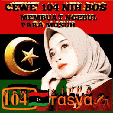 a poster with a woman and the number 104