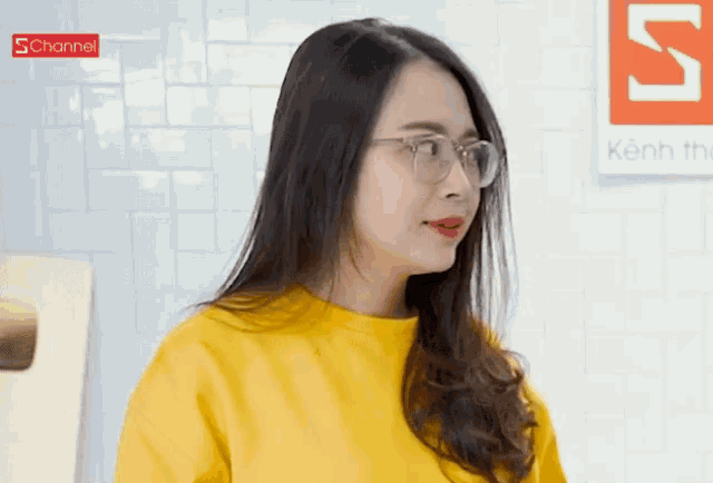 úi Da Quên Mất GIF