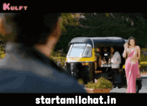 a woman in a pink saree is standing in front of a yellow rickshaw with the words starttamilchat.in below her