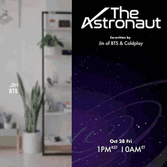 Seokjin Astronaut Jin Astronaut GIF - Seokjin Astronaut Jin Astronaut K0smicyoon GIFs