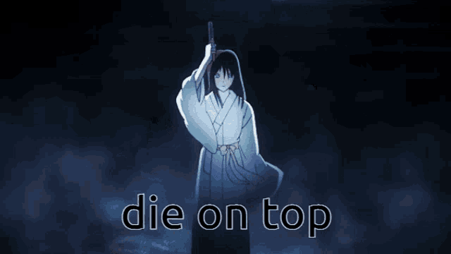 a woman in a kimono is holding a sword and the words die on top are below her