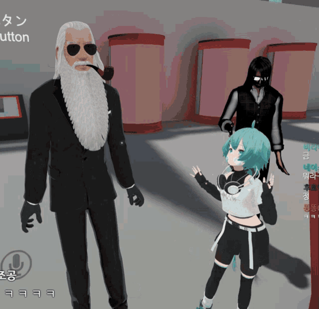 a man with a beard and sunglasses stands next to a girl with green hair and the word utton in the corner