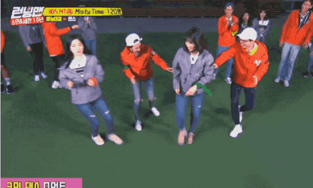 Funny Dance GIF - Funny Dance Laughing GIFs