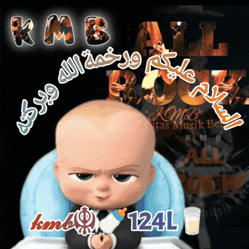 a baby is sitting in a high chair with a bottle and a cup with kmb and 124l written on it