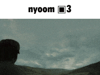 Nyoom Nope GIF - Nyoom Nope Jean Jacket GIFs
