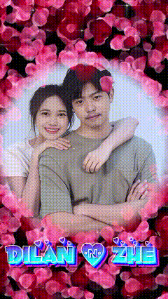 a picture of a man and a woman surrounded by pink petals with the words dilan n zhe