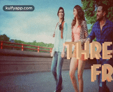 a group of people are walking down a street and the words three friends are visible in the foreground
