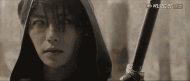 Tieu Ca Truong Khoi GIF