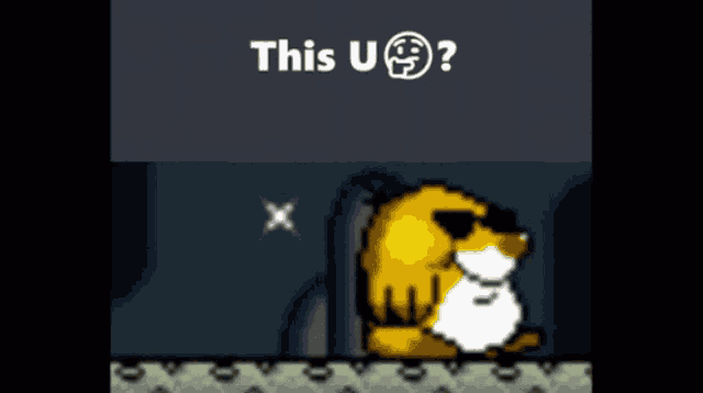 This U GIF
