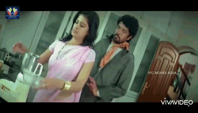 Vaheetha GIF